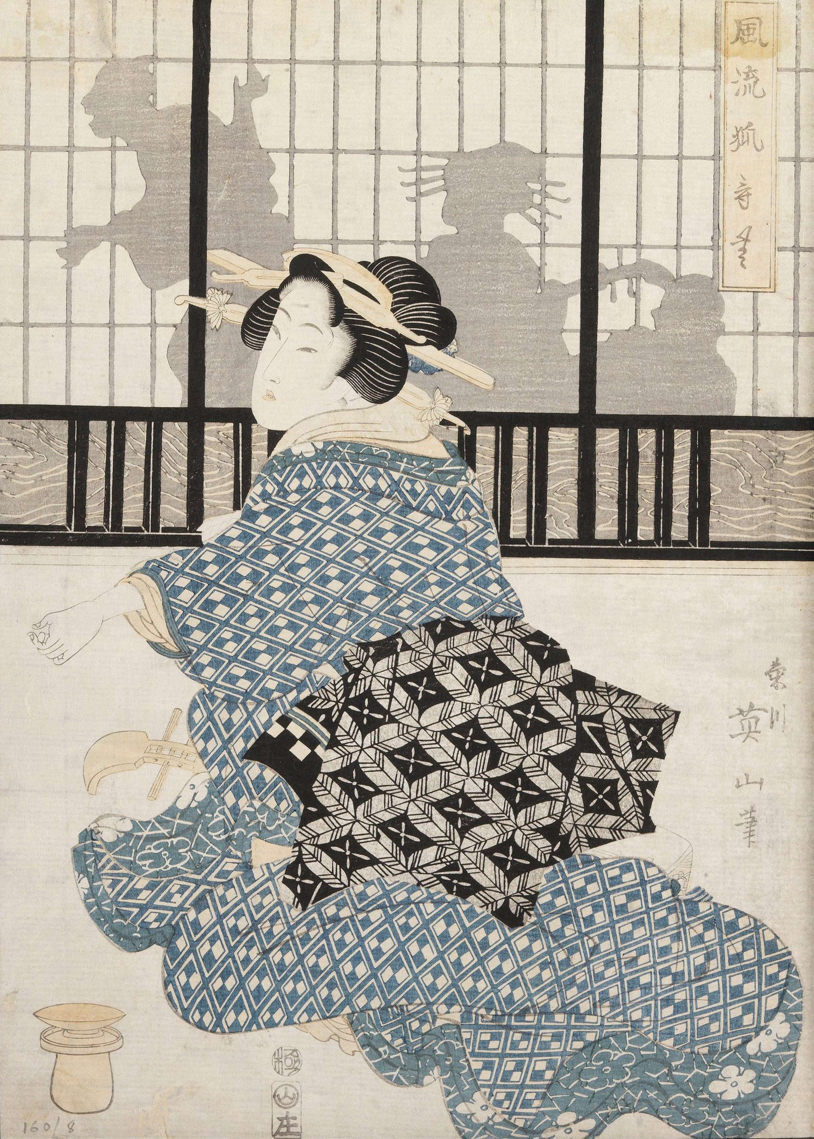 Bilbao Fine Arts Museum