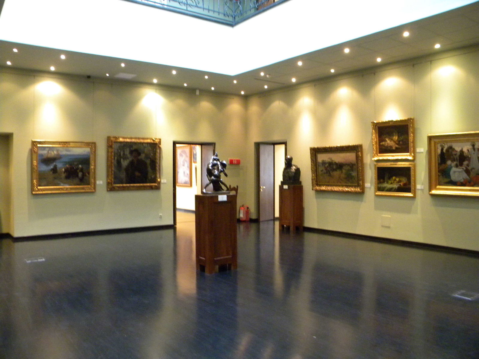 The Art Collections Museum