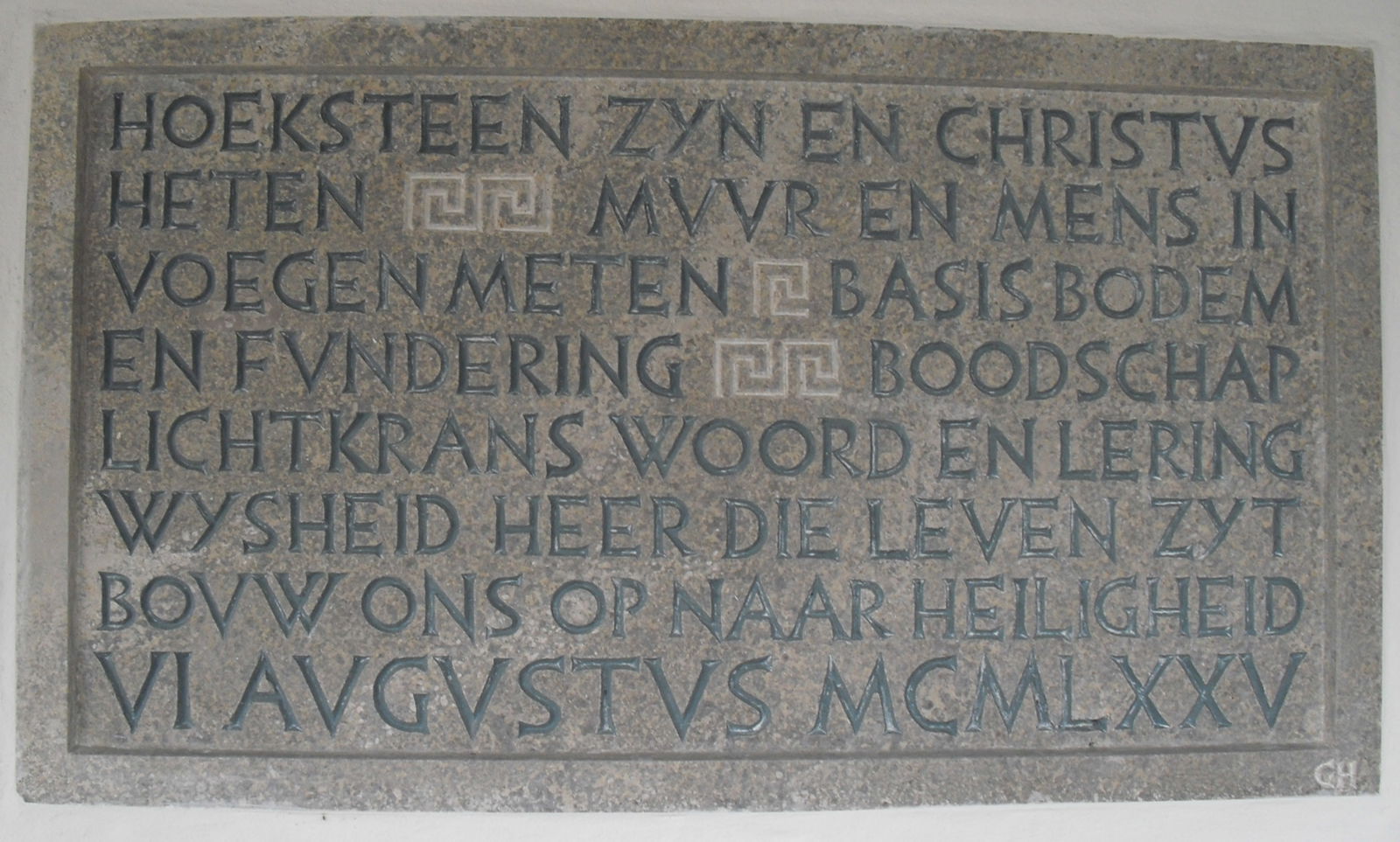 Museum van de Abdij Roosenberg