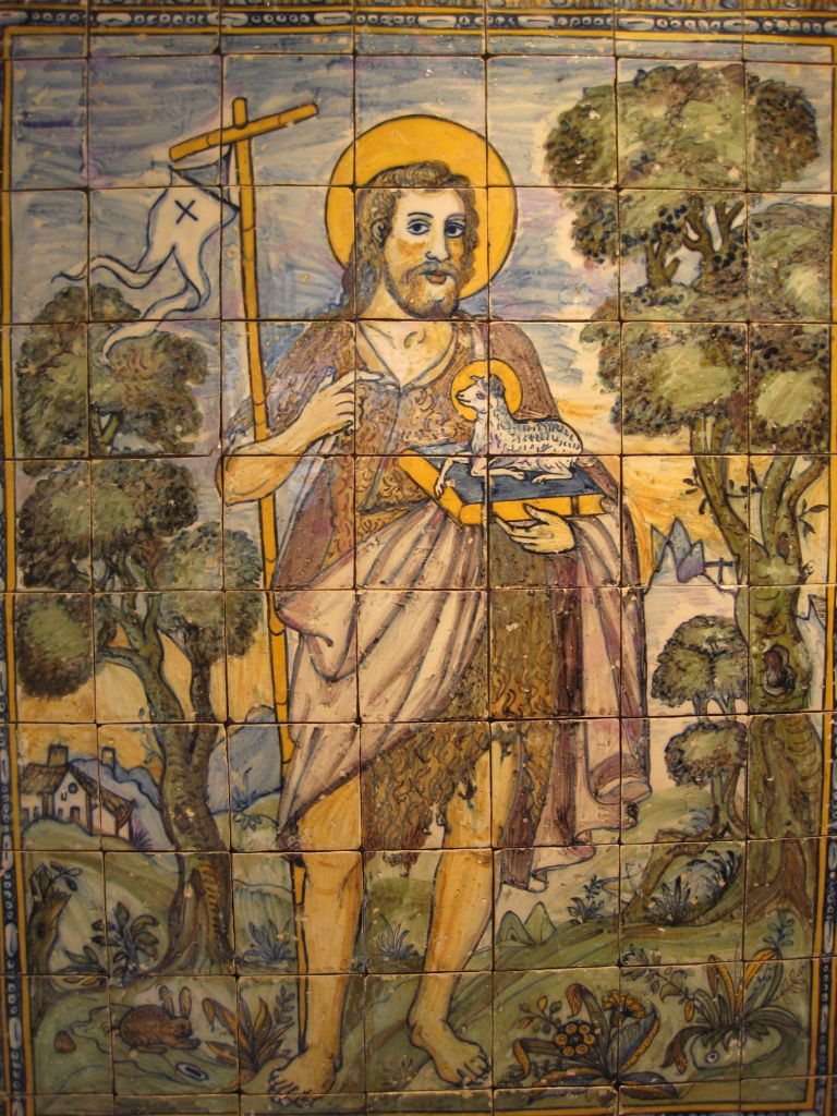 National Tile Museum