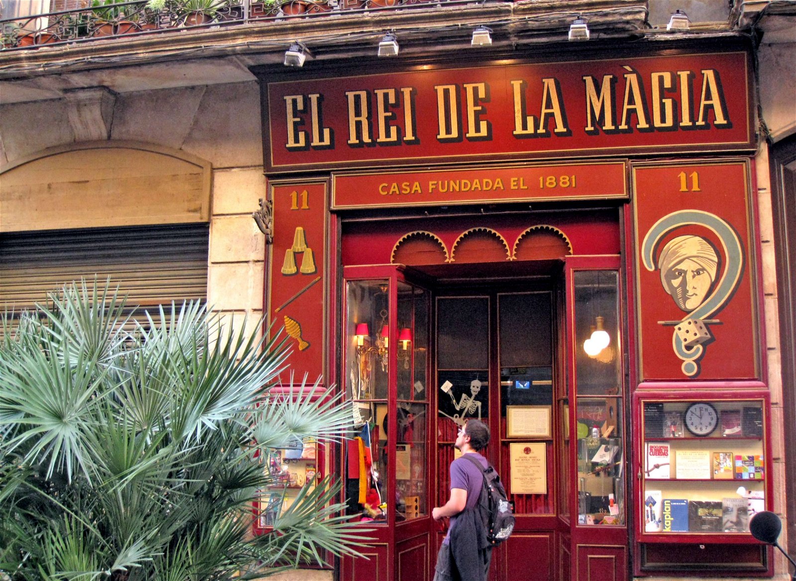 Teatre Museu El Rei de la Màgia