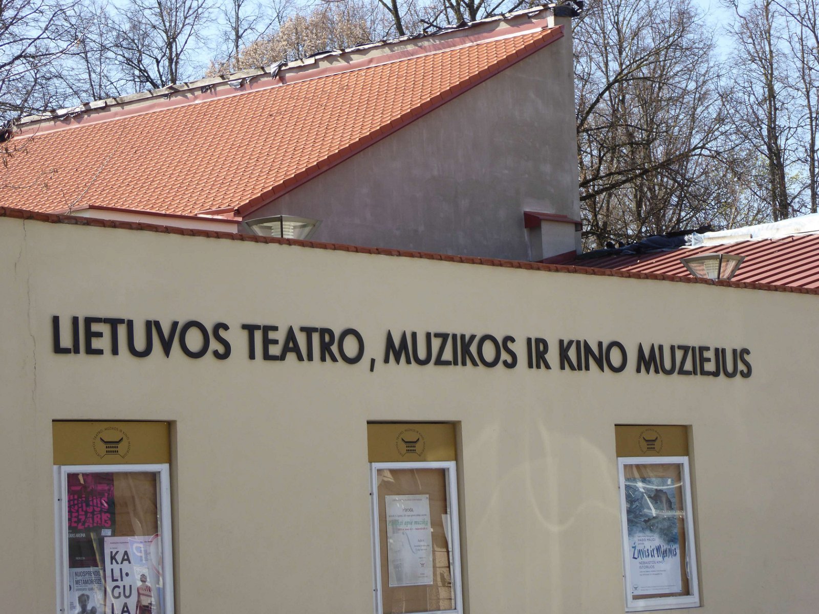 Lithuanian Theatre, Music and Film Museum