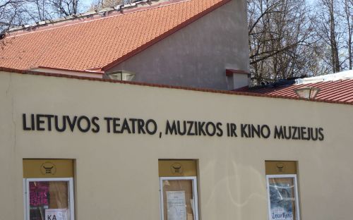 Lithuanian Theatre, Music and Film Museum