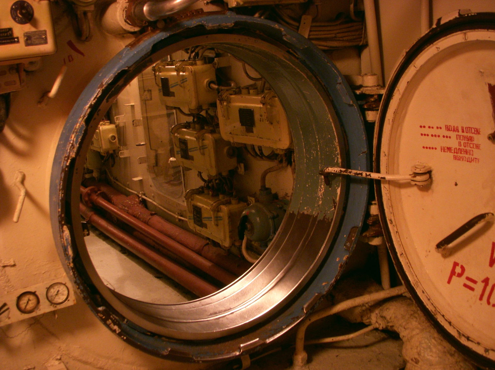 U-Boot Museum Hamburg