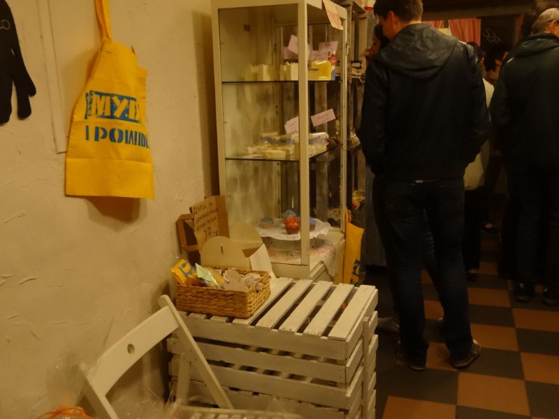 Museum of Soap