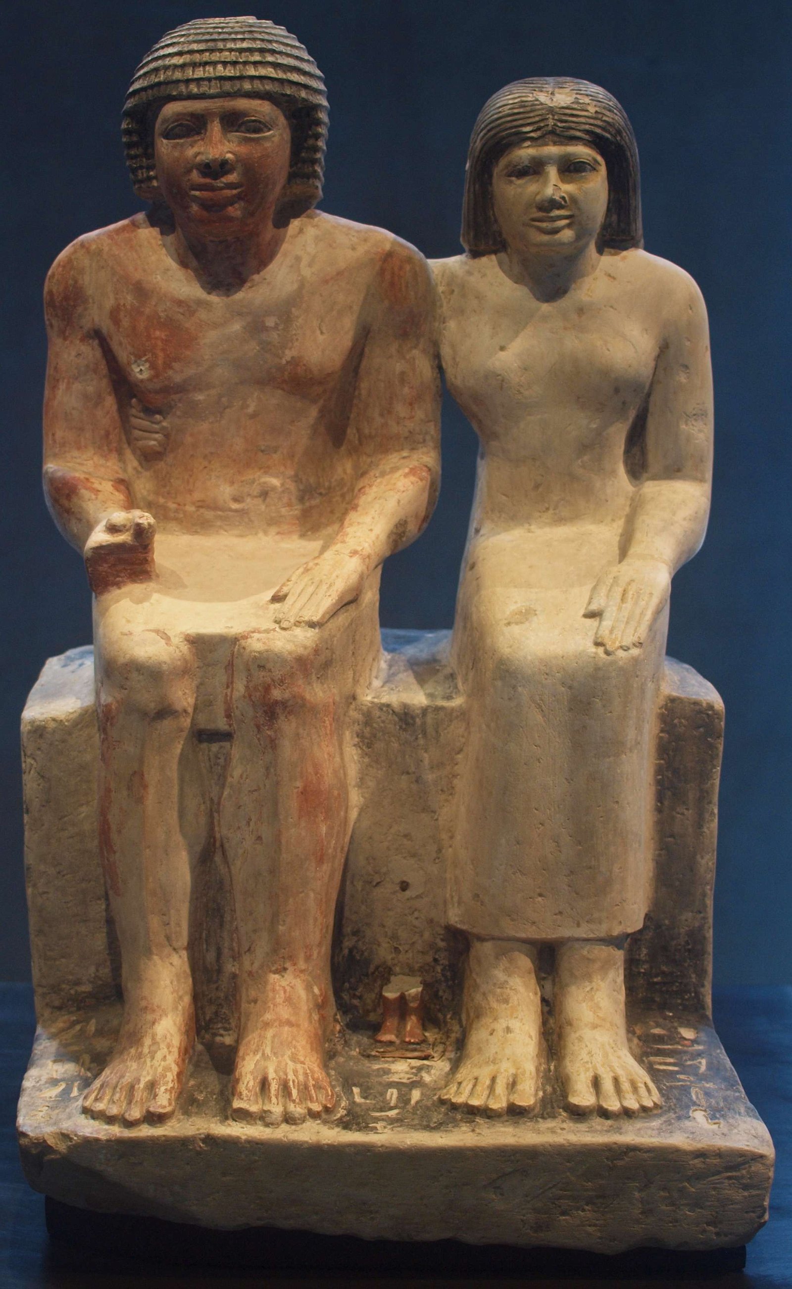 State Museum of Egyptian Art