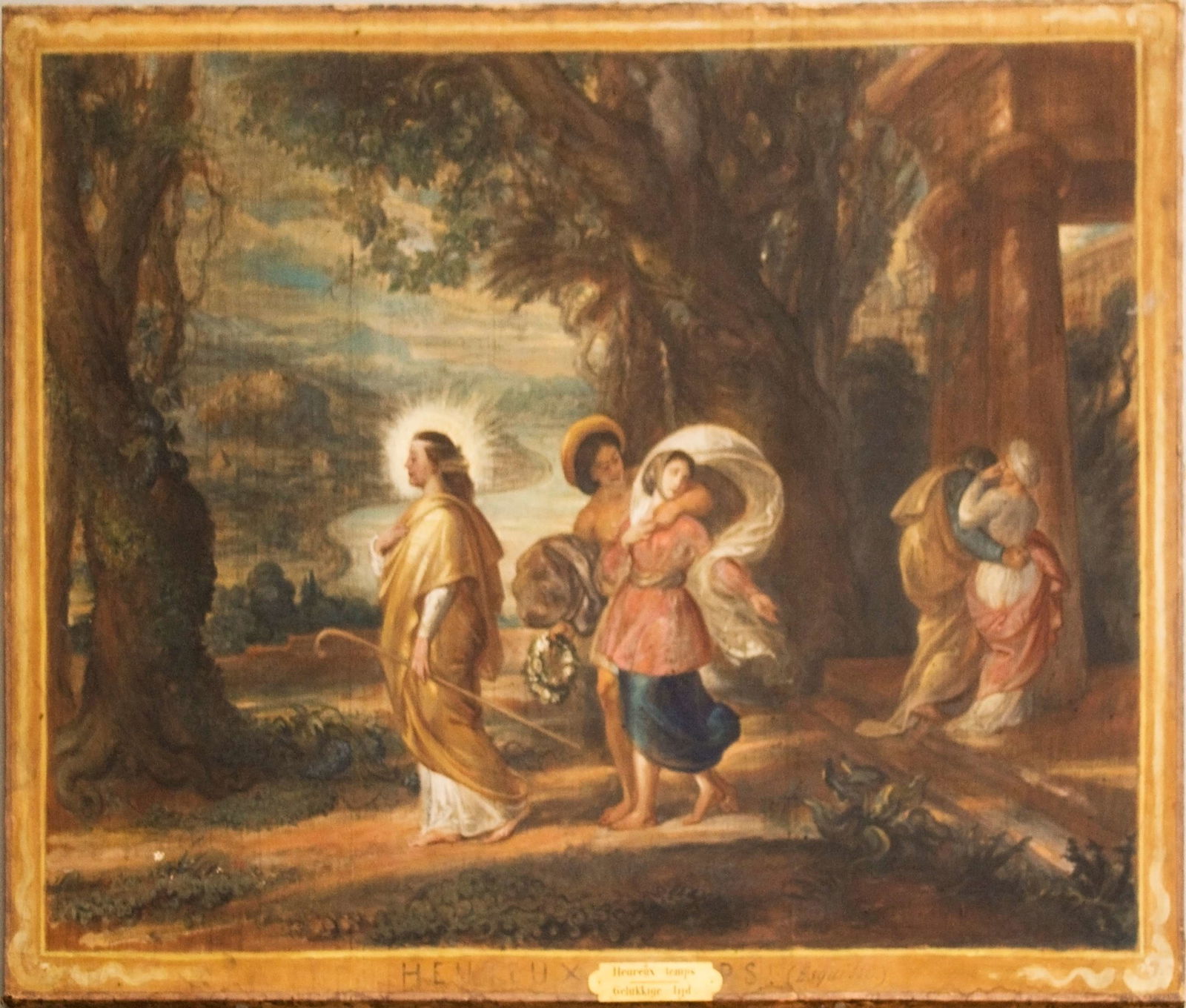 Musée Wiertz Museum