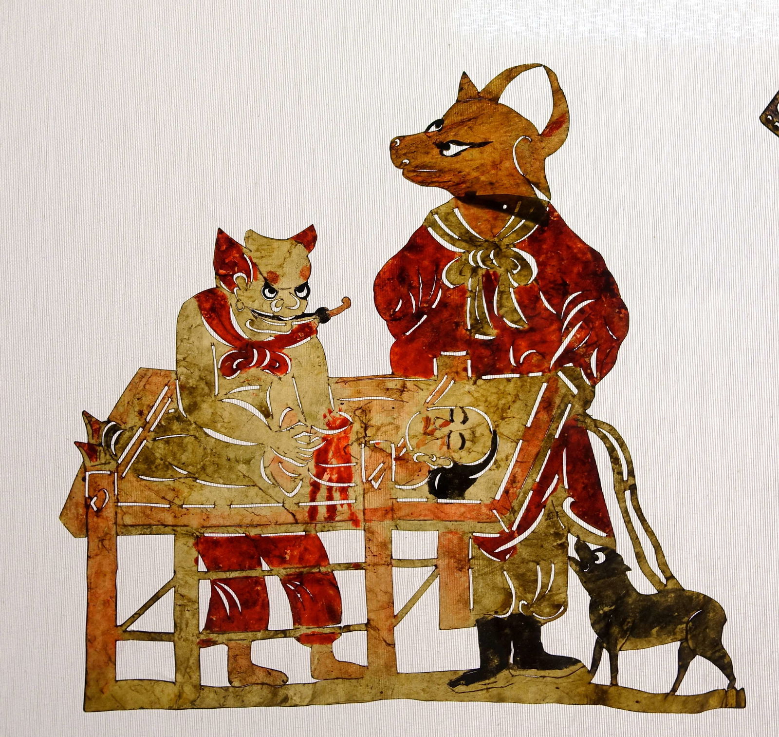 Museum of the Orient