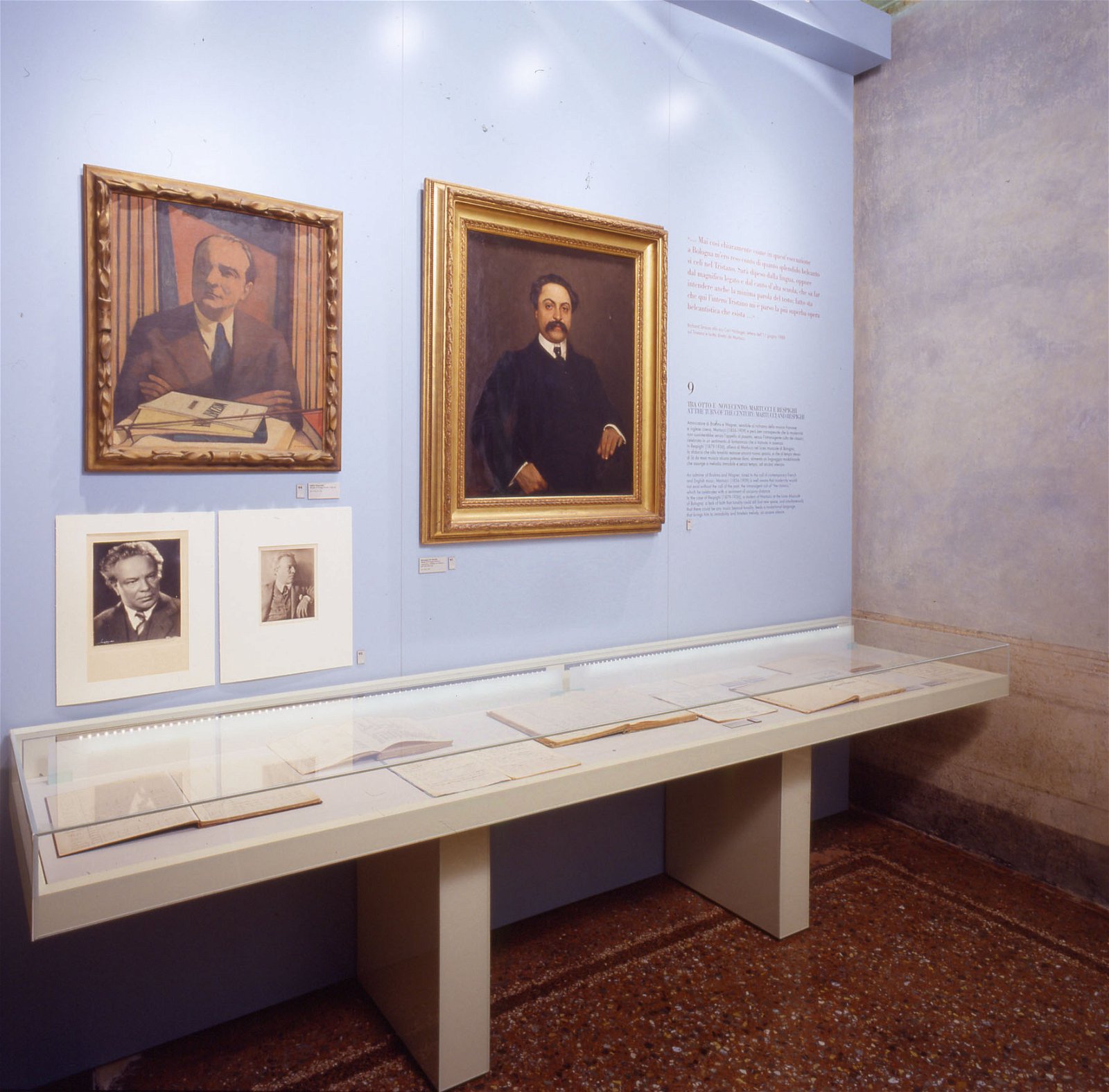 Museo Internazionale e Biblioteca della Musica di Bologna