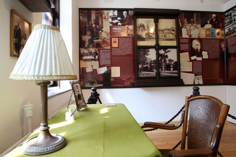 Hungarian Museum of Trade and Tourism