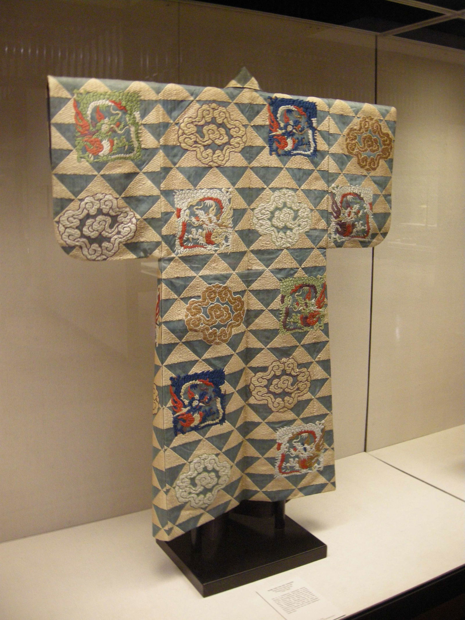 Victoria and Albert Museum