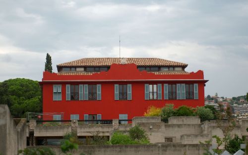 Villa Arson Centre d'Art Contemporain
