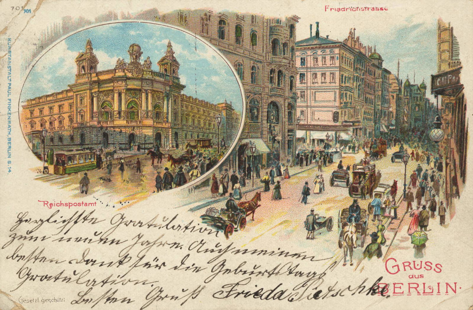 Museum for Communication Berlin