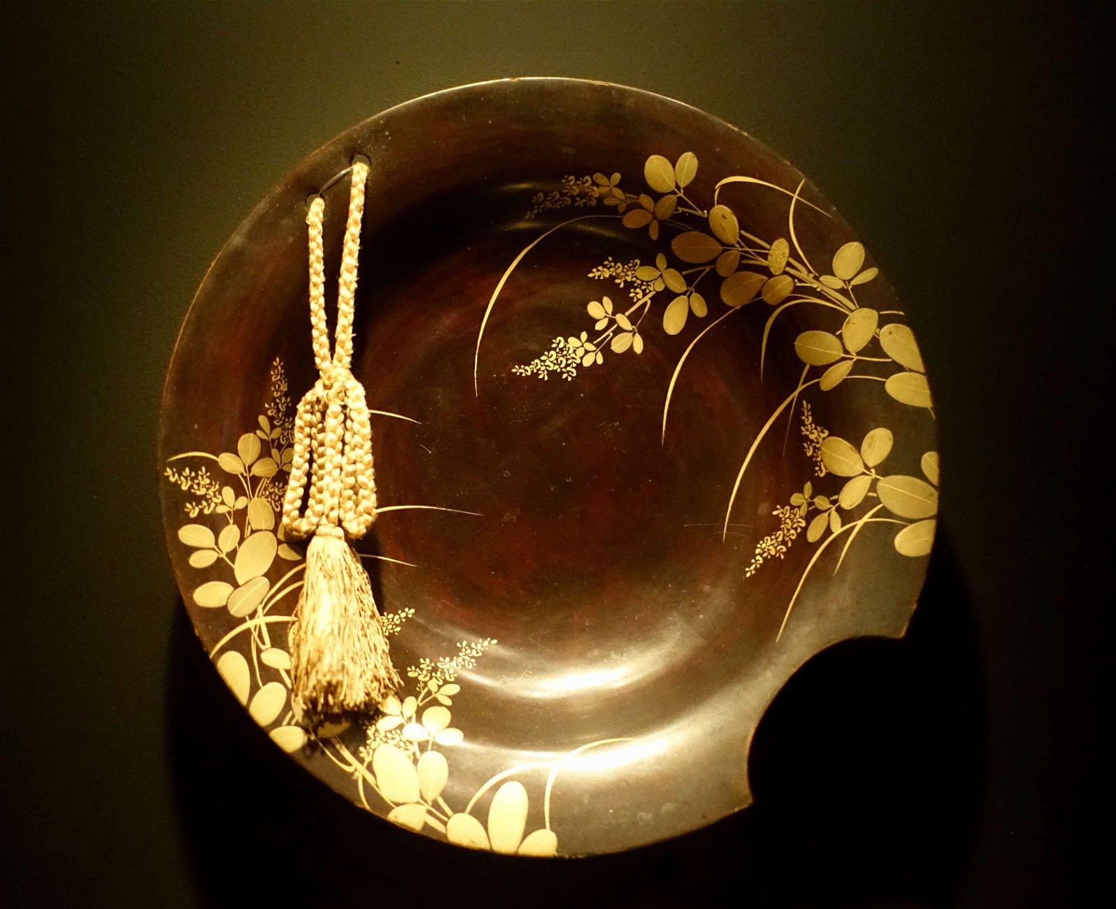 Museum of Ethnography