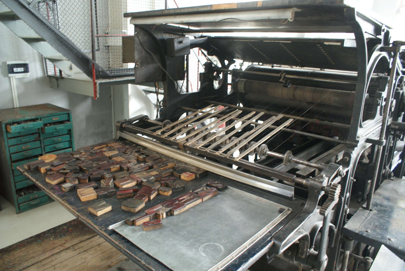 Energy and Technology Museum