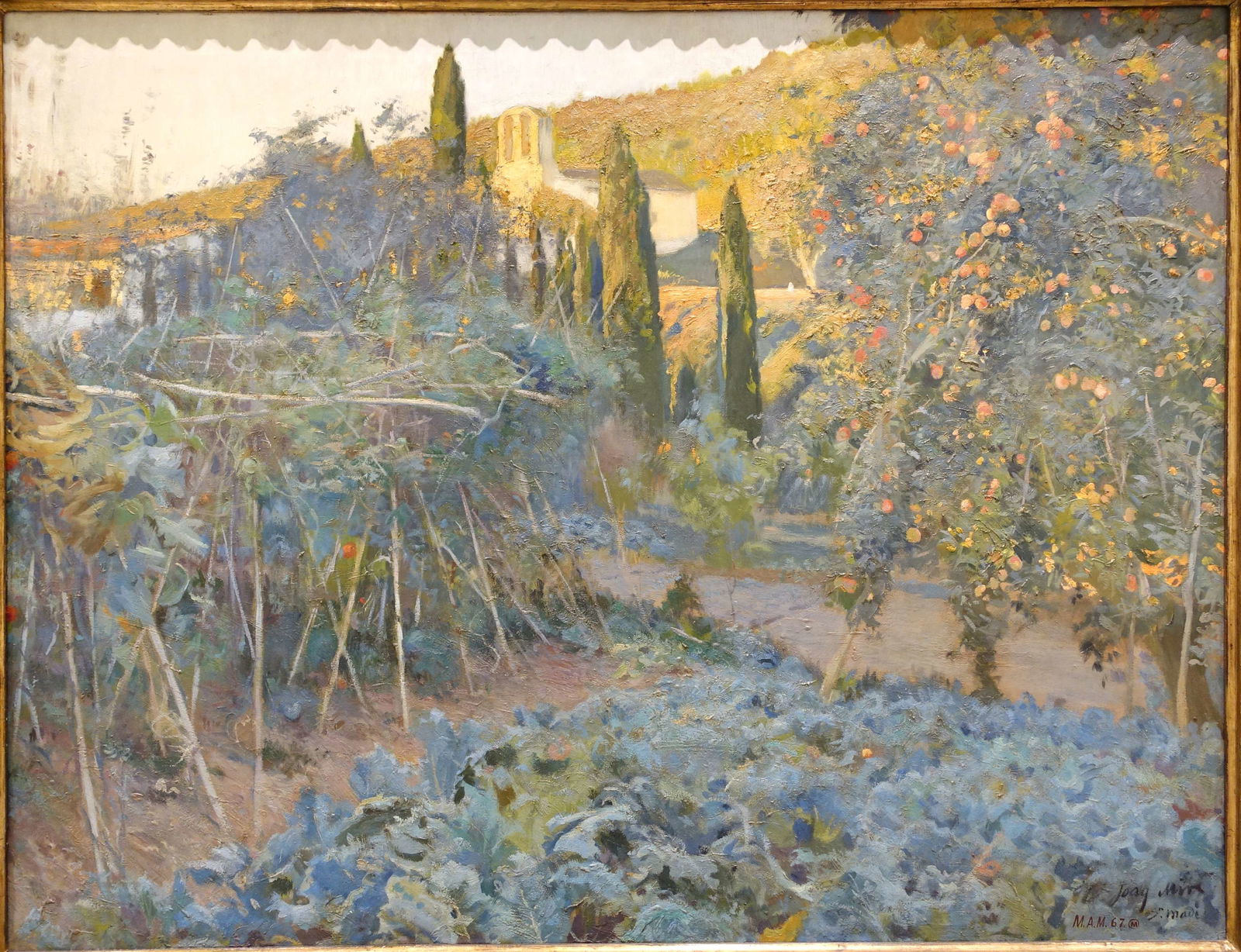 Museo Nacional Centro de Arte Reina Sofía