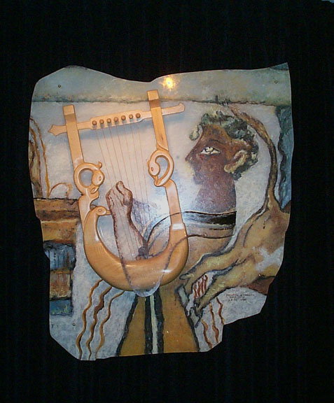 Museum of Ancient Greek, Byzantine, and Post Byzantine Musical Instruments