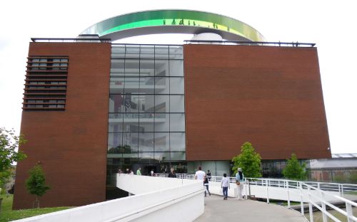 ARoS Aarhus Kunstmuseum
