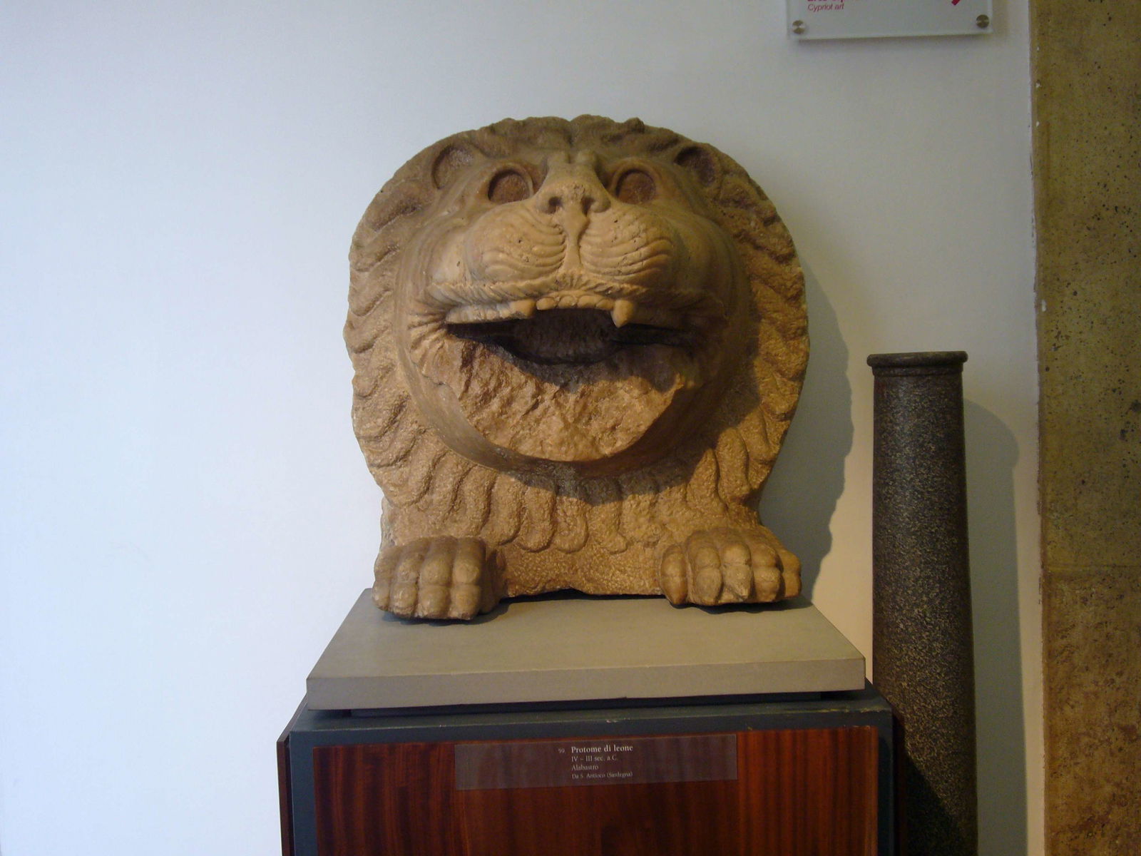 Museo di Scultura Antica Giovanni Barracco