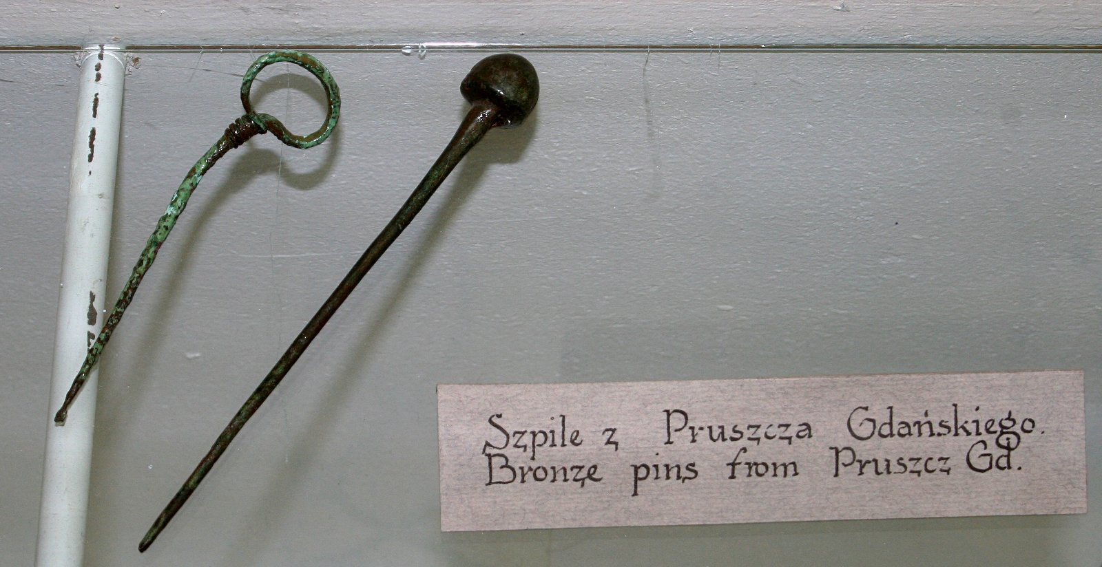 Archeological Museum in Gdańsk