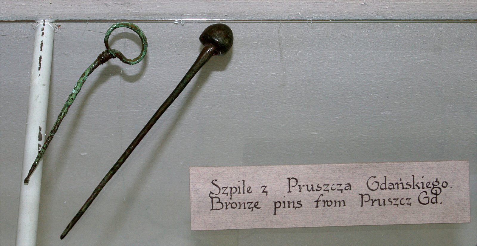 Museum of Archeology