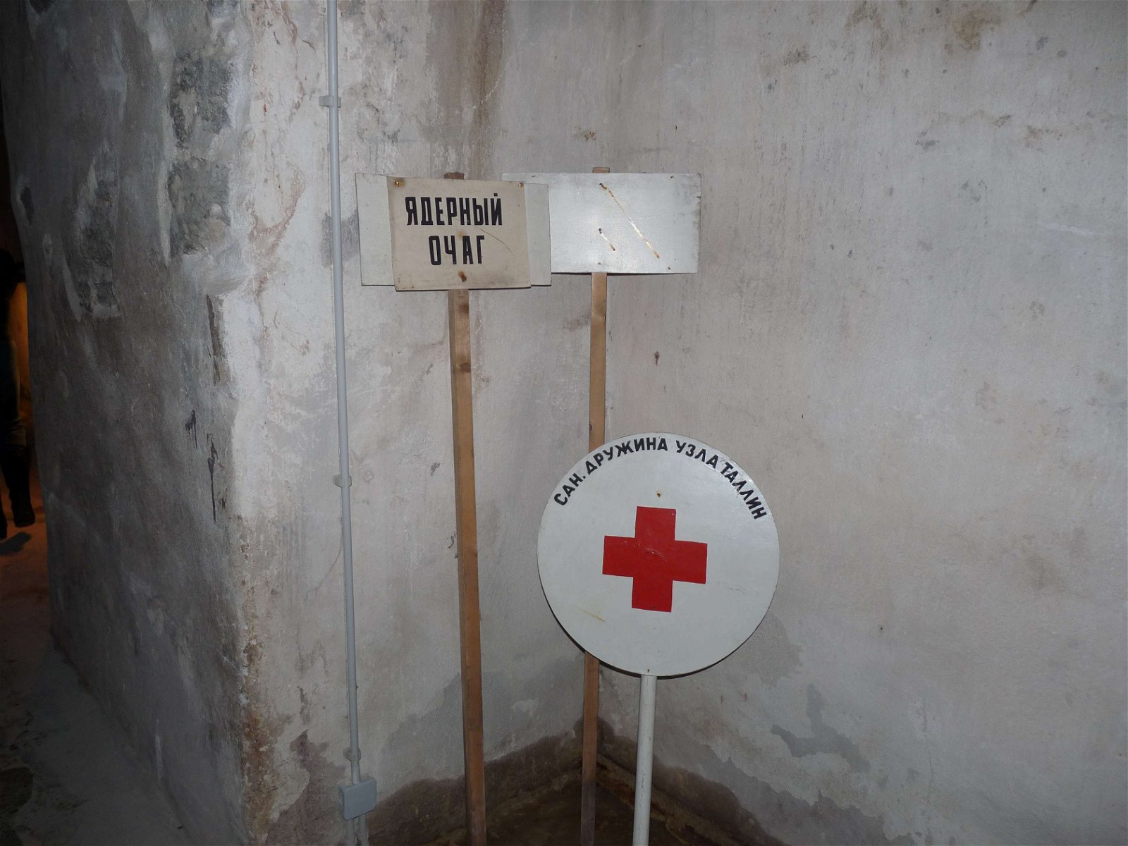 Kiek in de Kök & Bastion tunnels