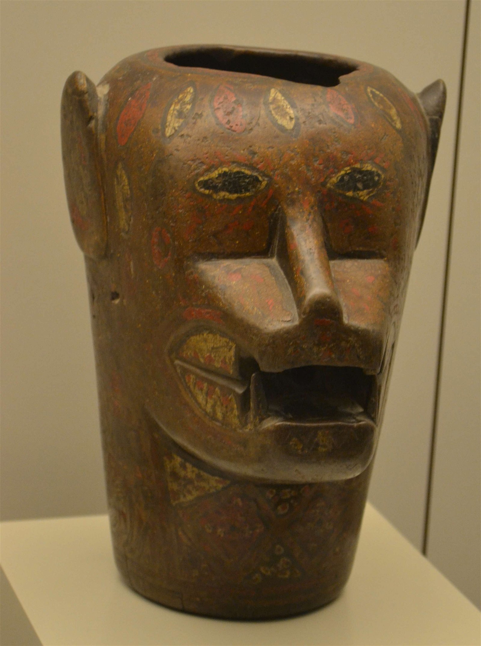 Museum of the Americas