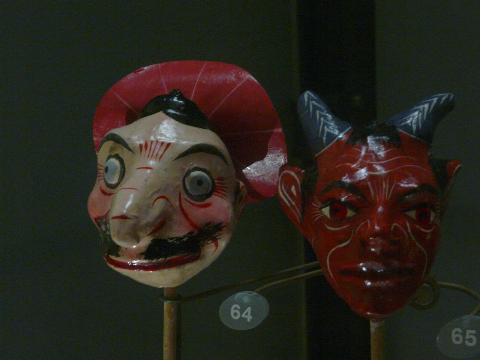 Horniman Museum and Gardens