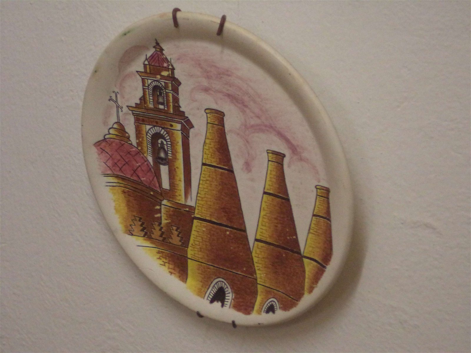 Museo de Artes y Costumbres Populares de Sevilla