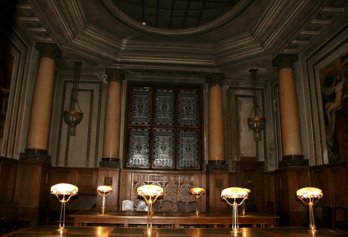 Croatian State Archives