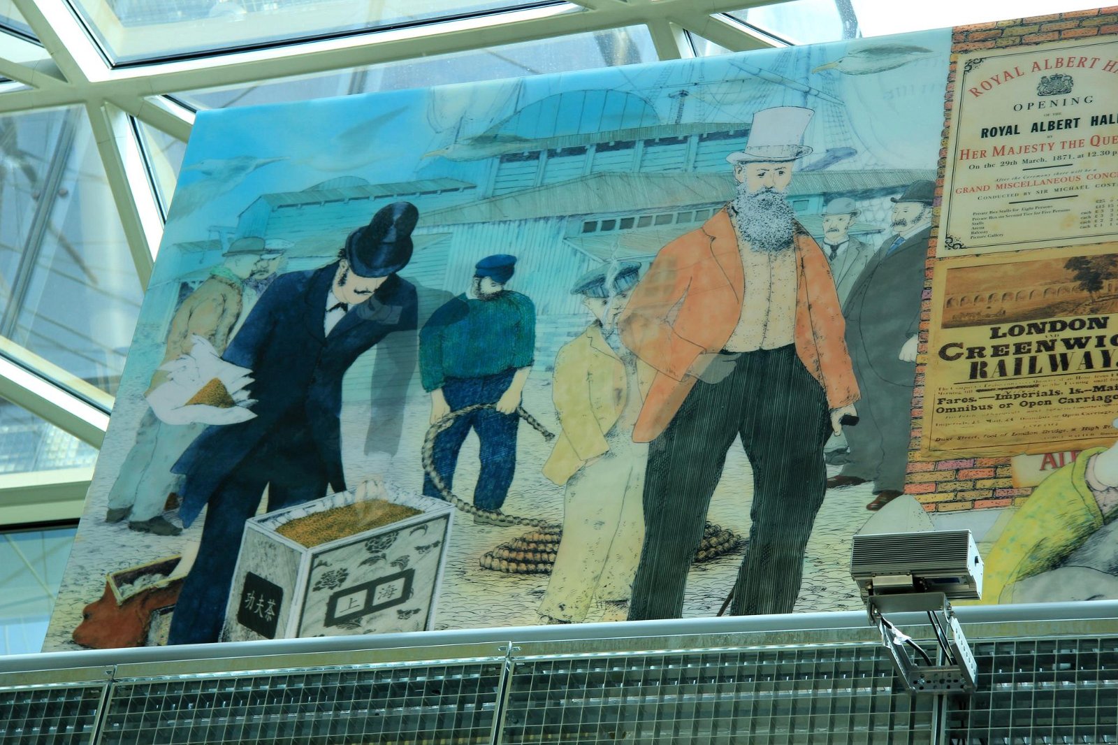 Cutty Sark - Royal Museums Greenwich