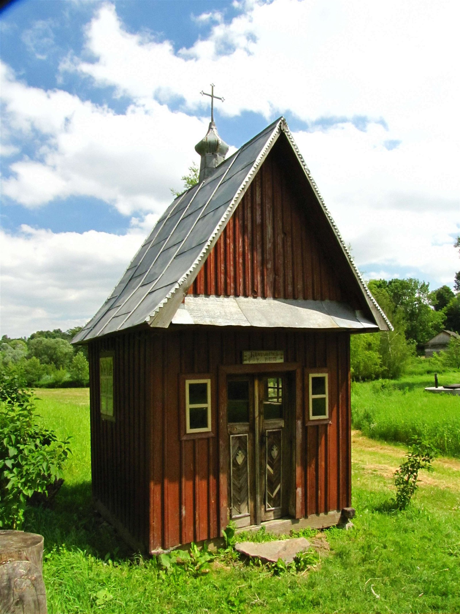 The Open Air Village Museum in Lublin
