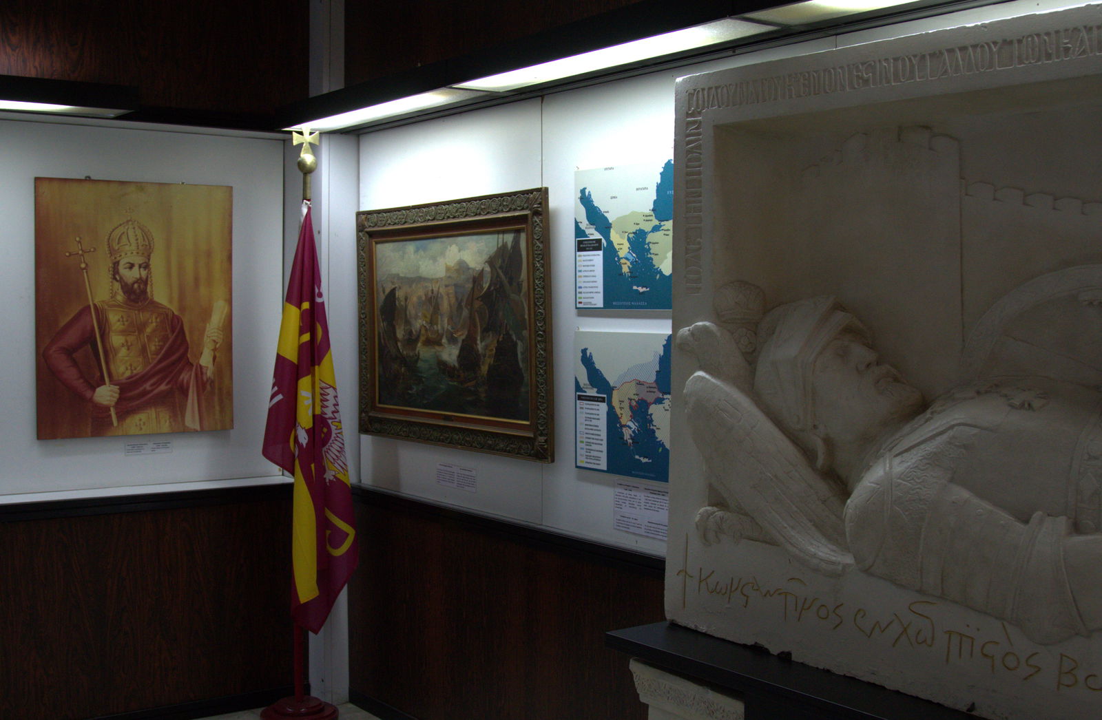 War Museum of Athens