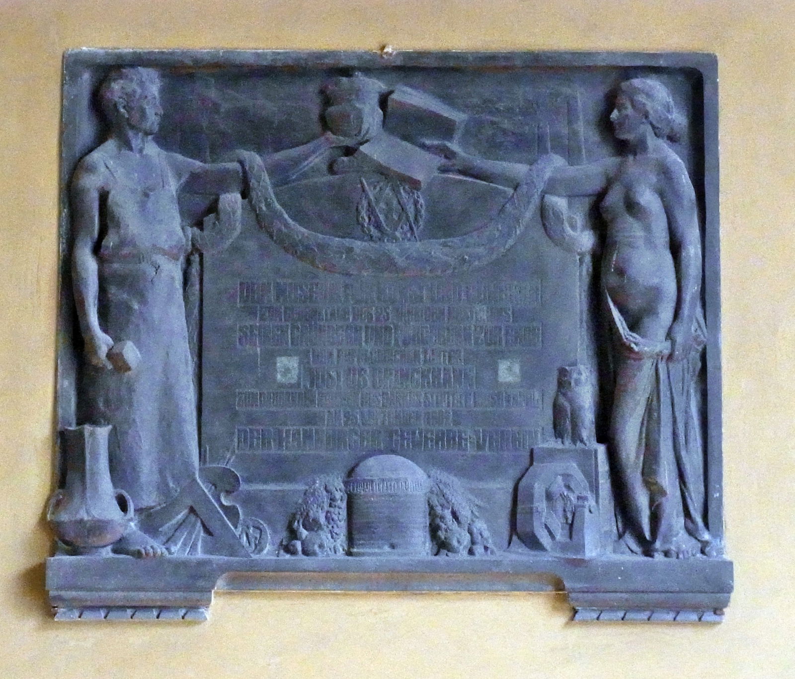 Museum für Kunst und Gewerbe