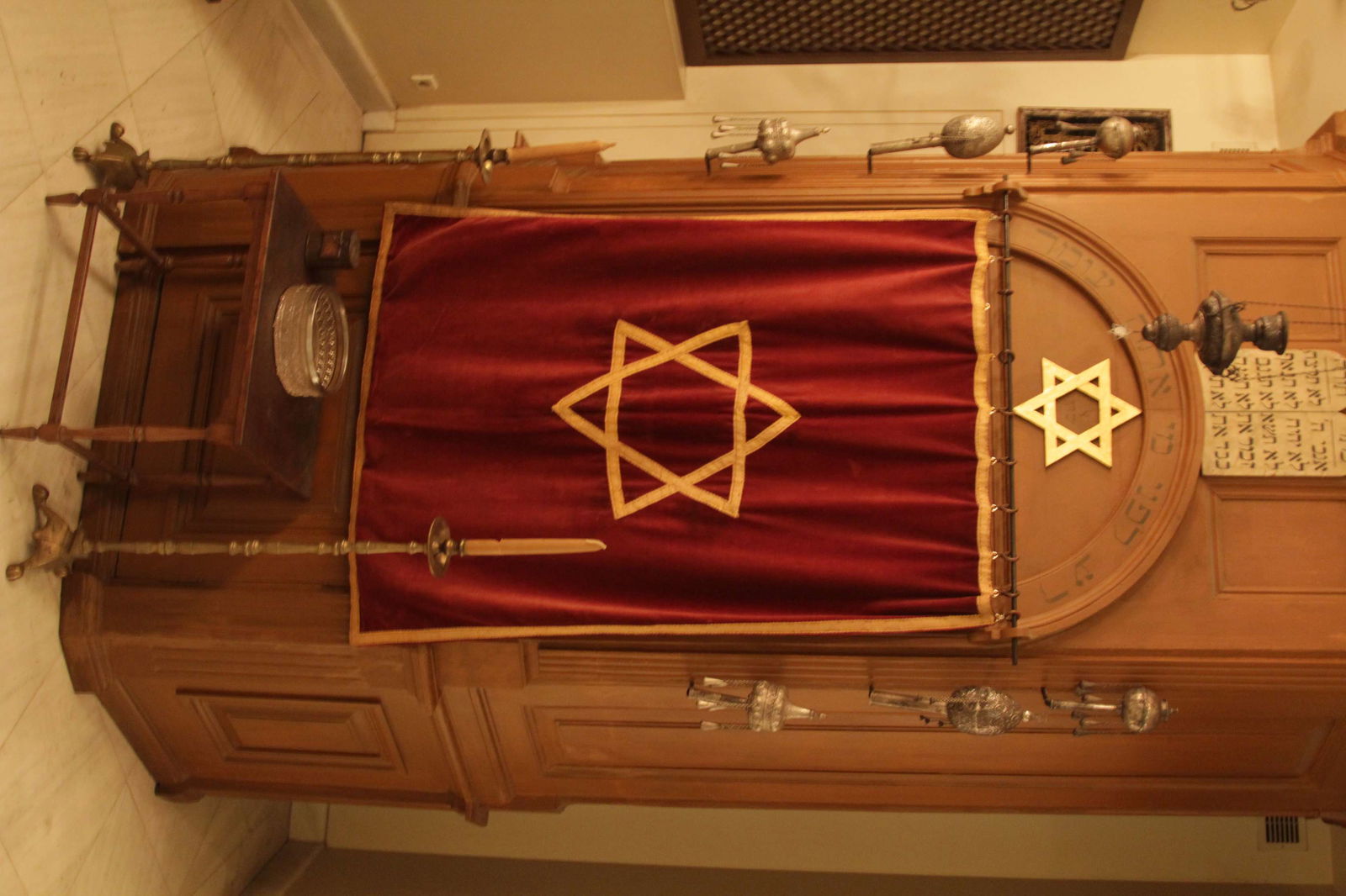 The Jewish Museum of Greece