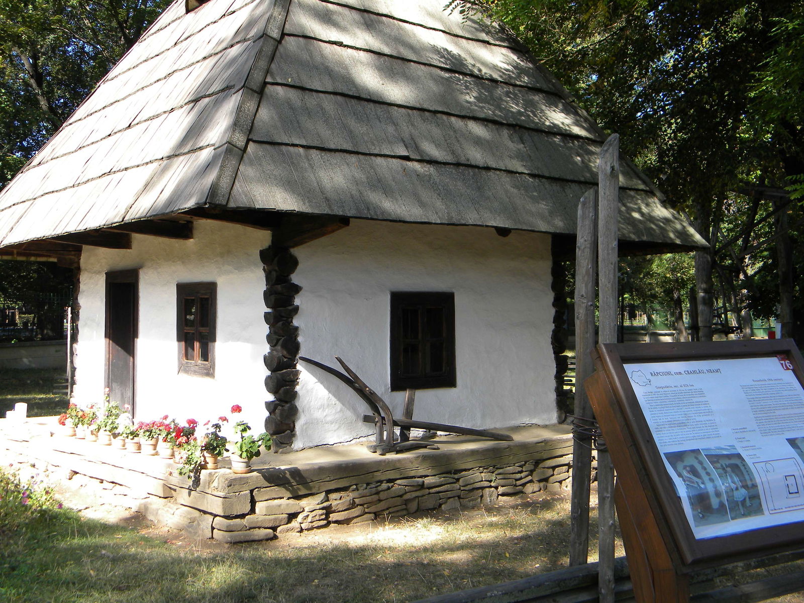 Village Museum (Muzeul Satului)