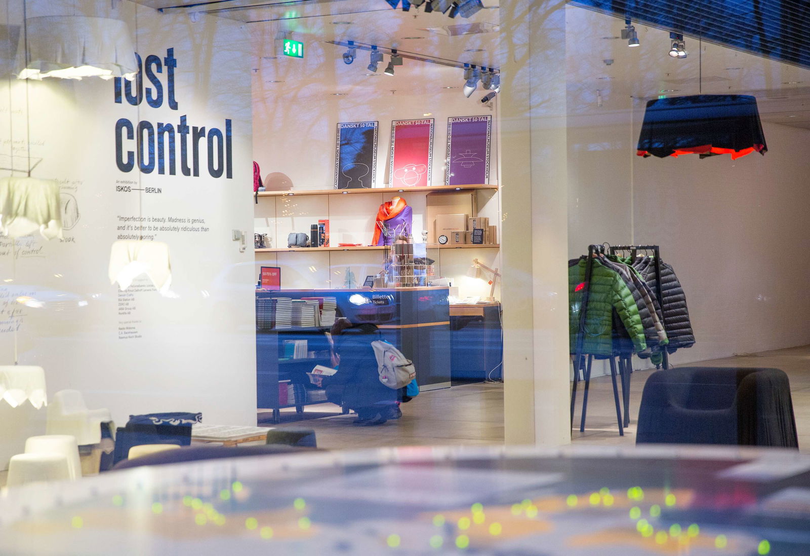 Danish Design Centre