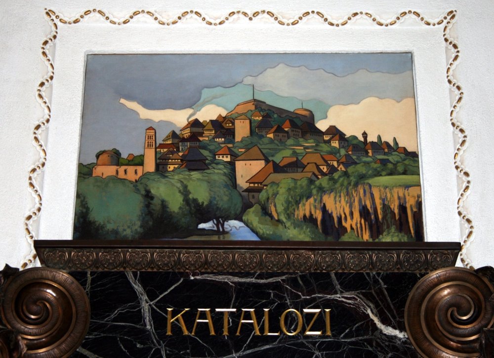 Croatian State Archives