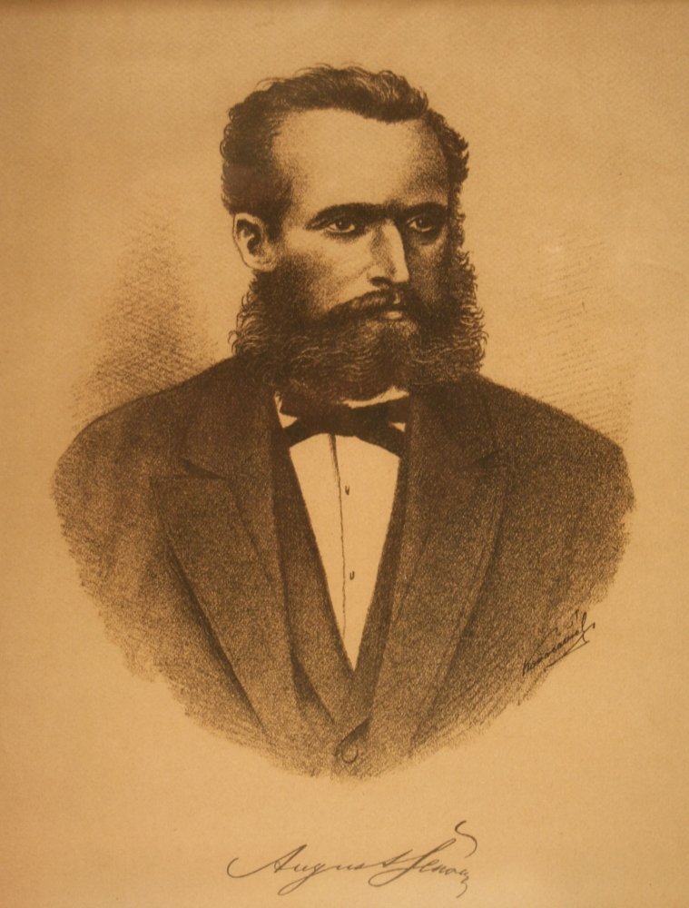 Croatian School Museum