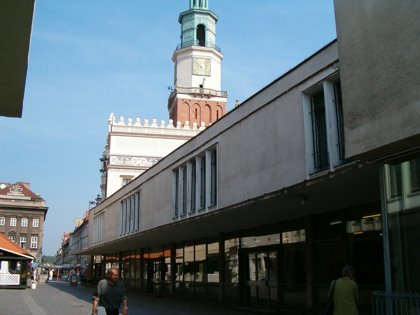 Wielkopolska Military Museum