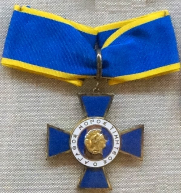 War Museum of Thessaloniki