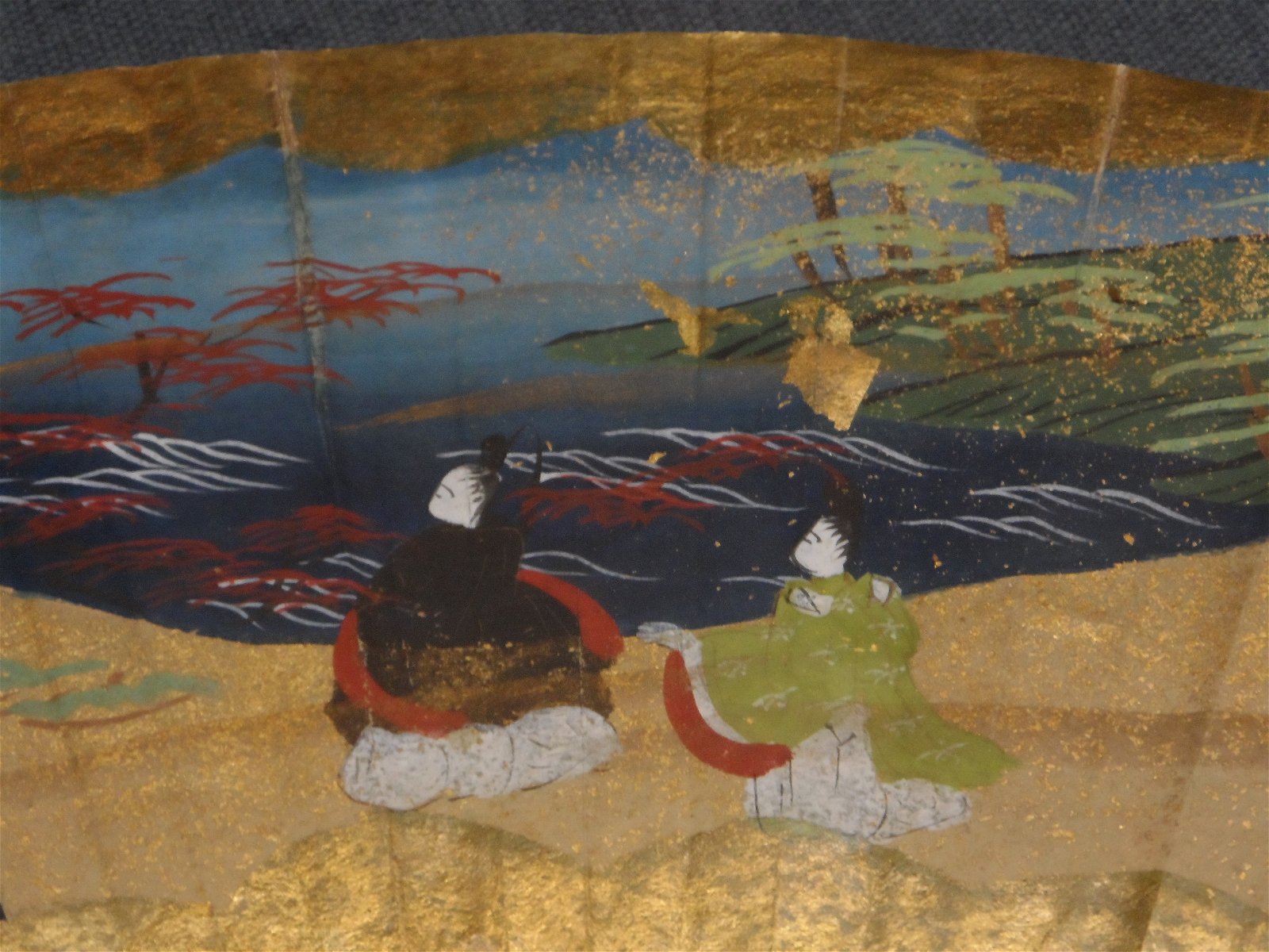 MAO - Museo d'Arte Orientale