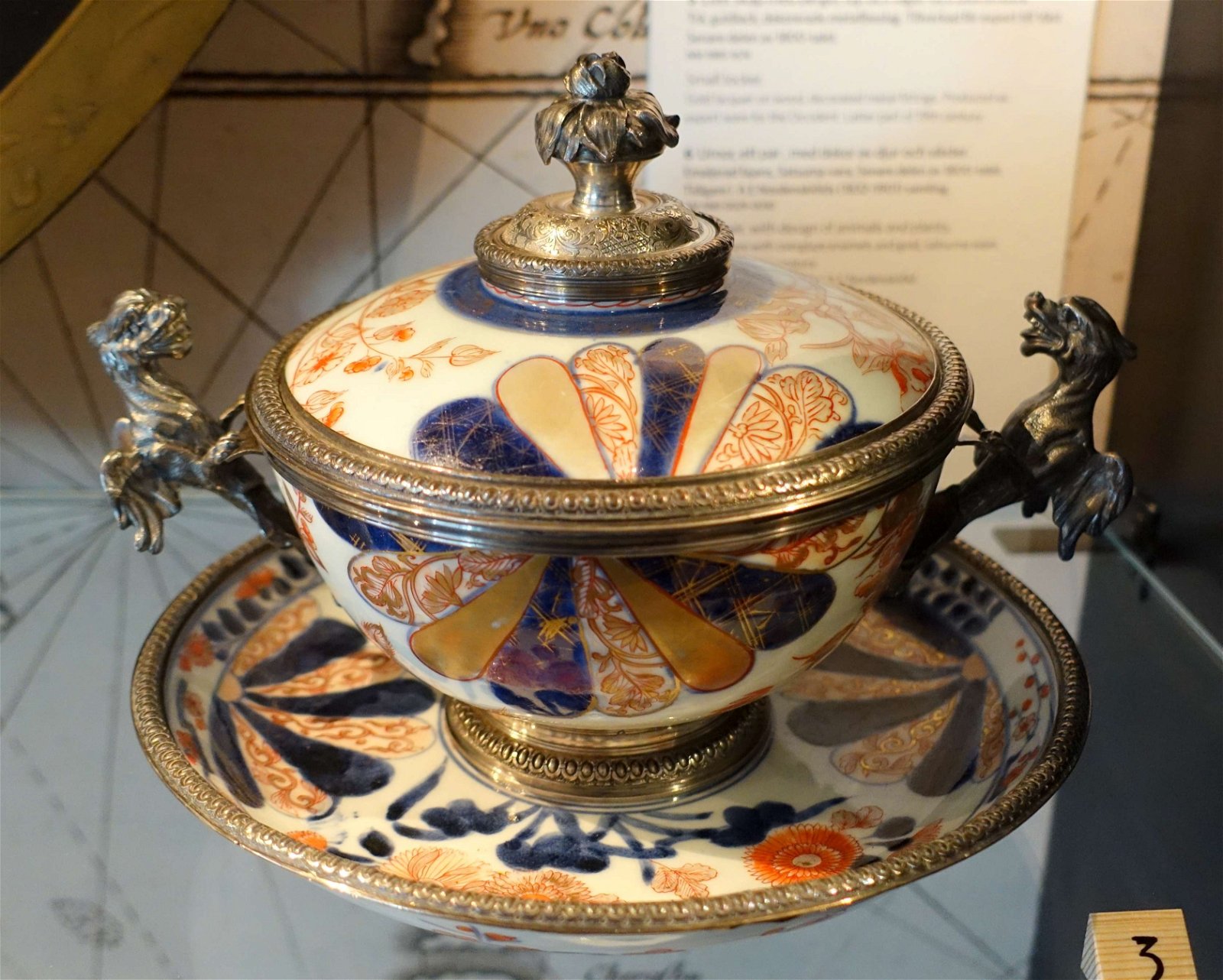 Museum of Far Eastern Antiquities