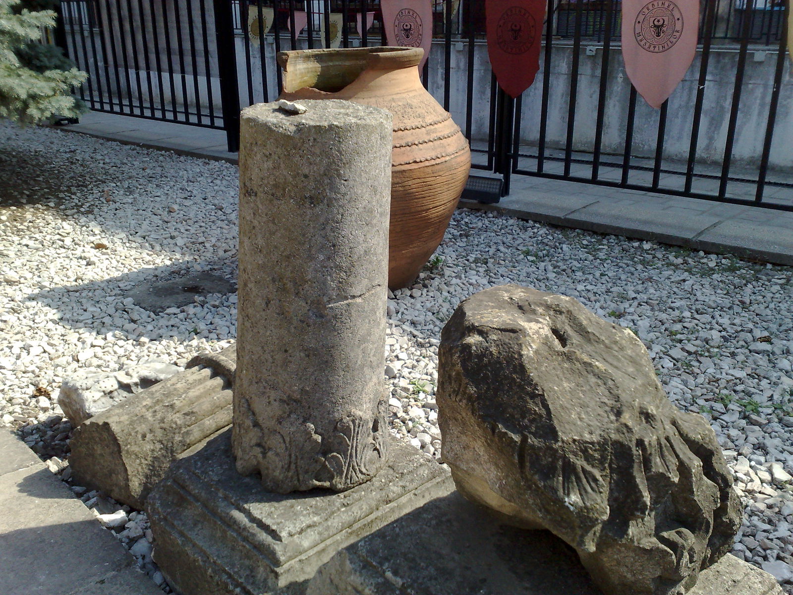 The Old Princely Court Museum