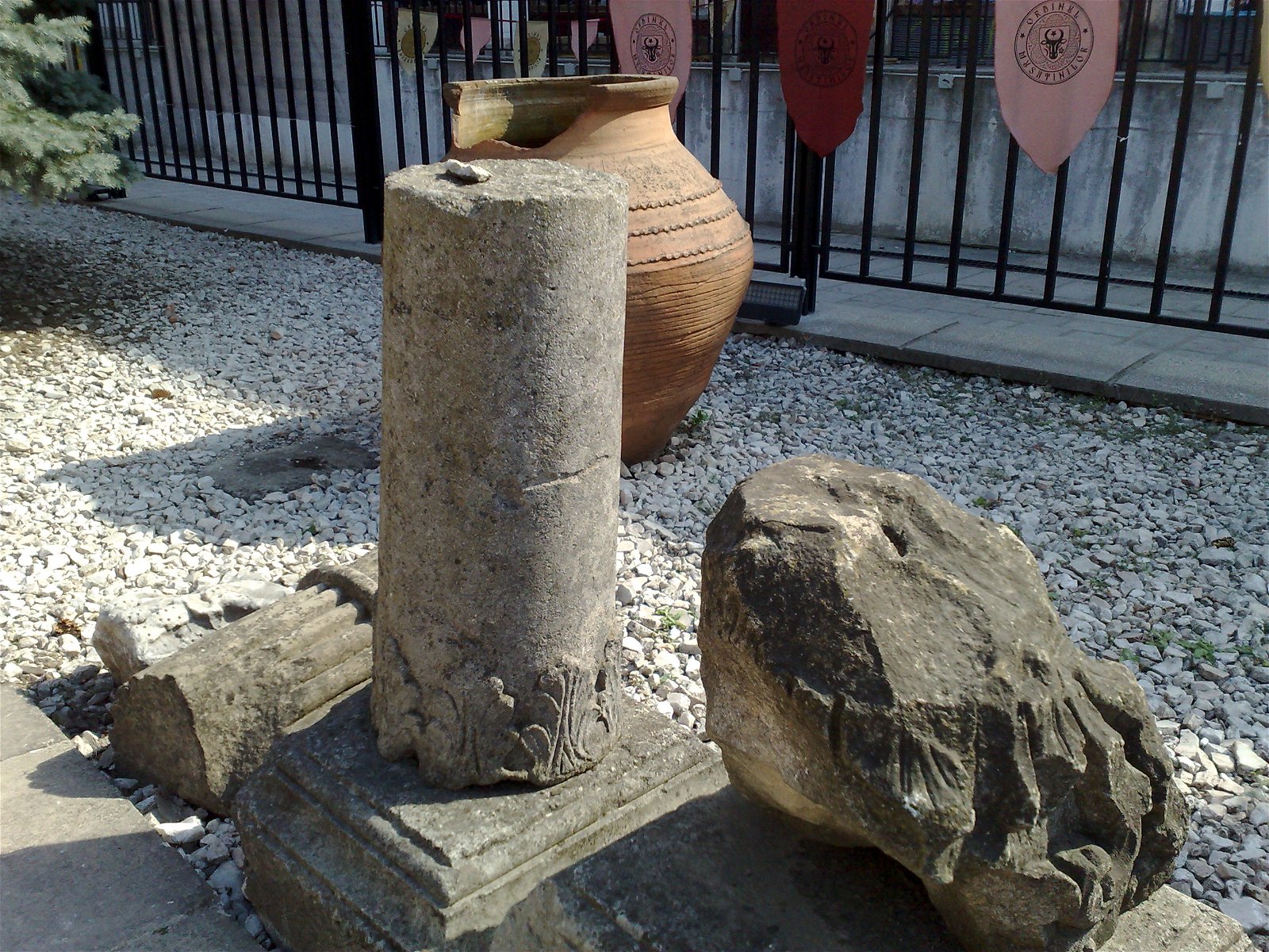 The Old Princely Court Museum