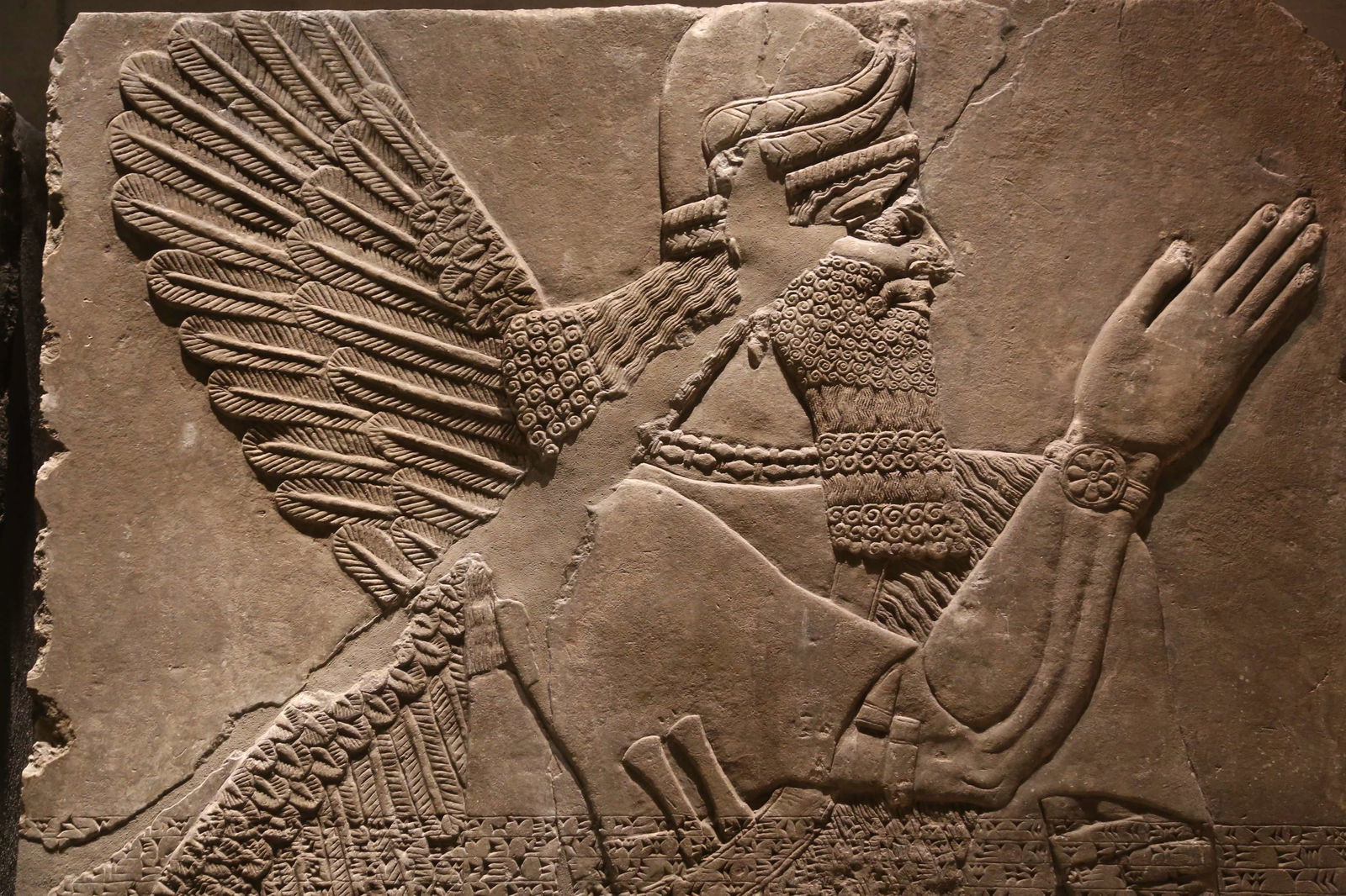 State Collection of Egyptian Art