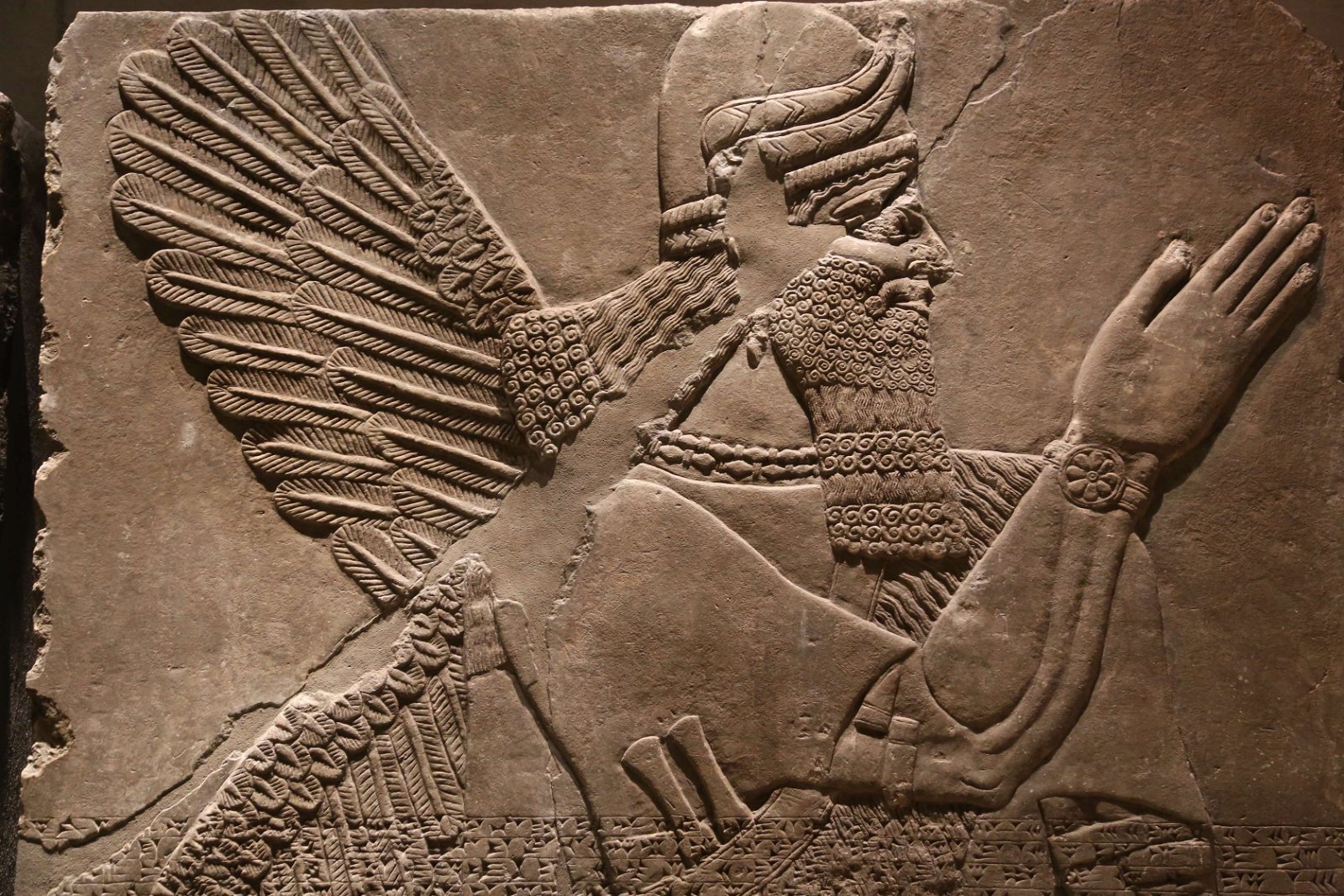 State Museum of Egyptian Art