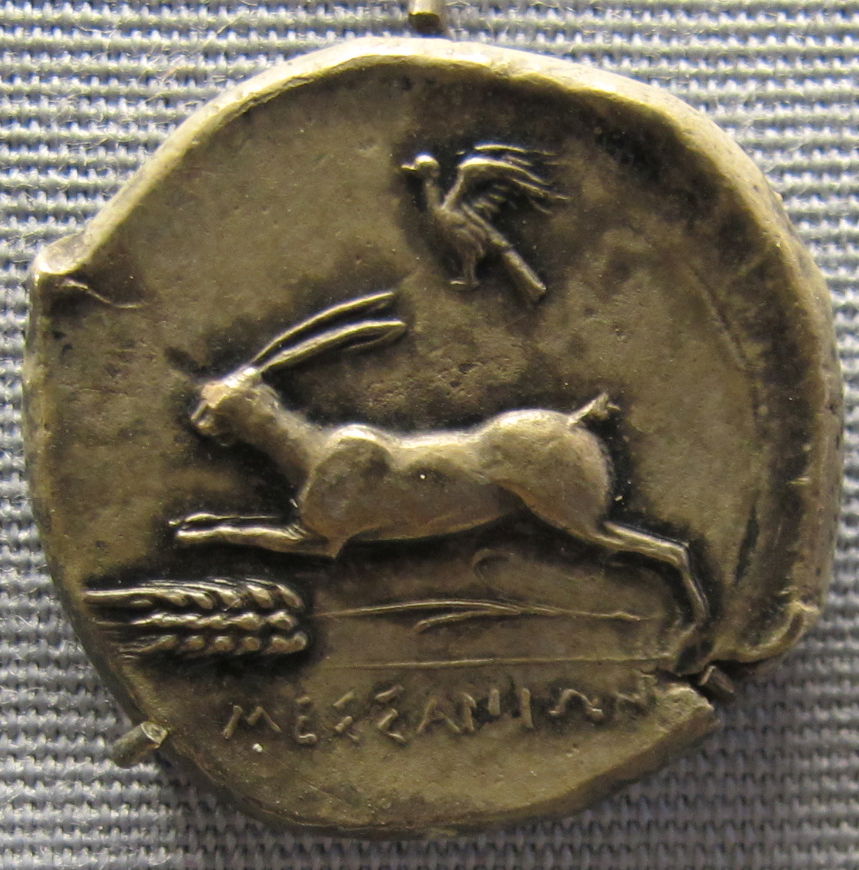 Staatliche Munzsammlung Munchen