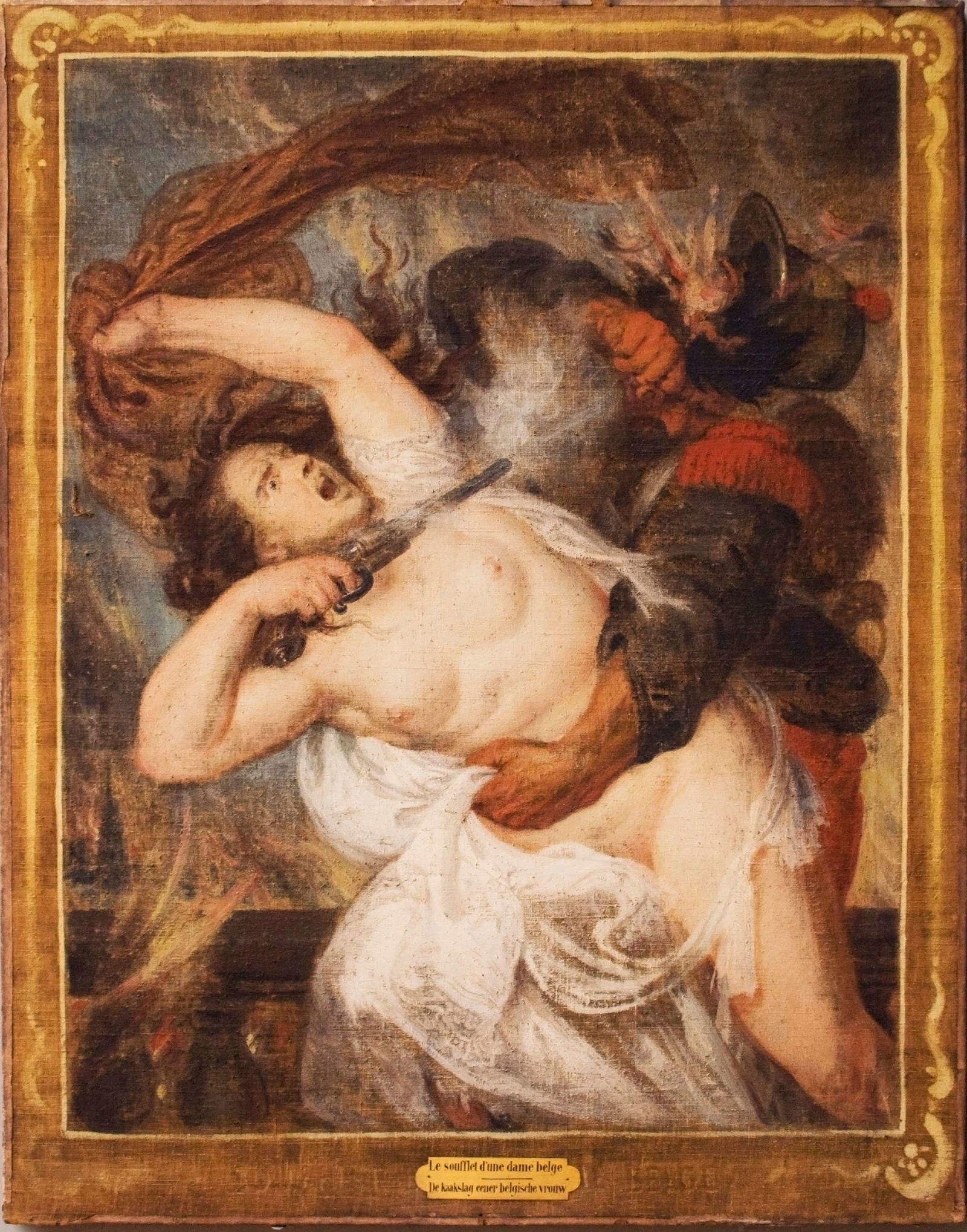 Musée Wiertz Museum