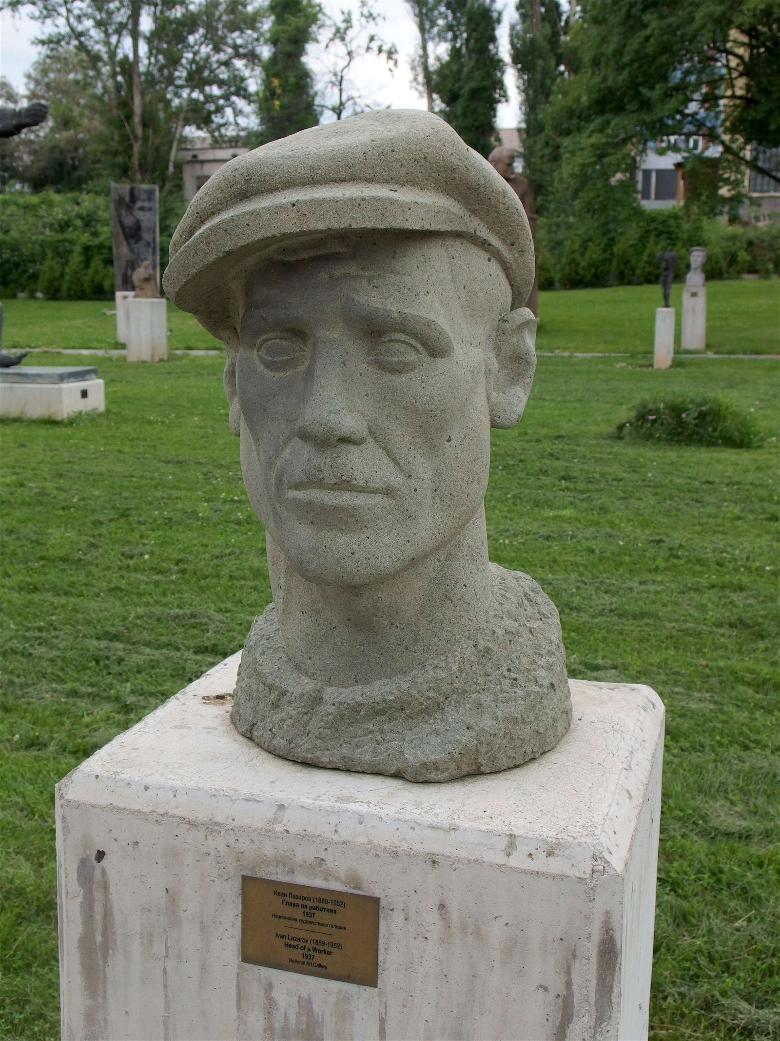 Museum of Socialist Art